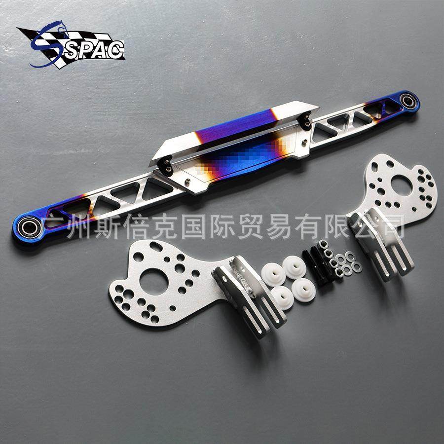 汽车改装加强件飞度GK5顶吧平衡杆拉杆底盘加固泰仔平衡杆