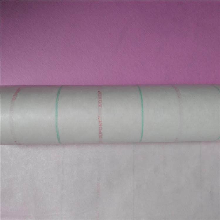 纳诚绝缘C级电机变压器绝缘纸芳纶纸聚芳酰胺纤维纸