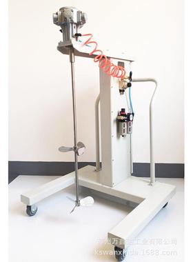 苏州气动防爆型200L铁桶用TC-200LM3移动升降式气动搅拌机