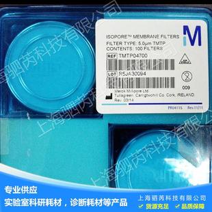 欢迎咨询MeckMillipore密理博5um聚碳酸酯膜微孔过滤膜