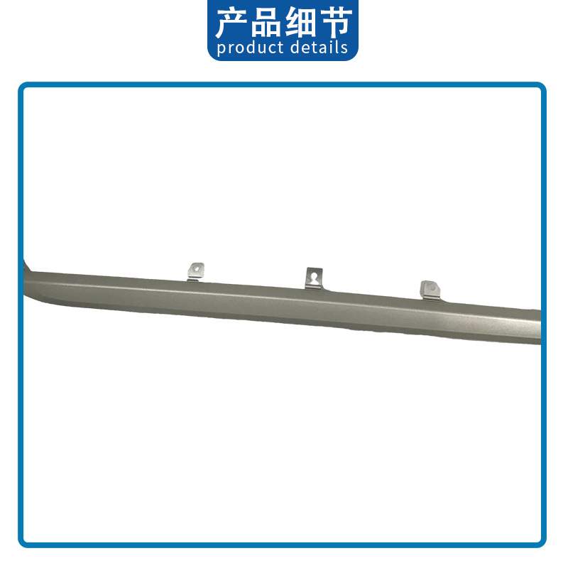 适用于宝马 X3 F25 后保险杠下护板   后杠挡泥板 51777238461