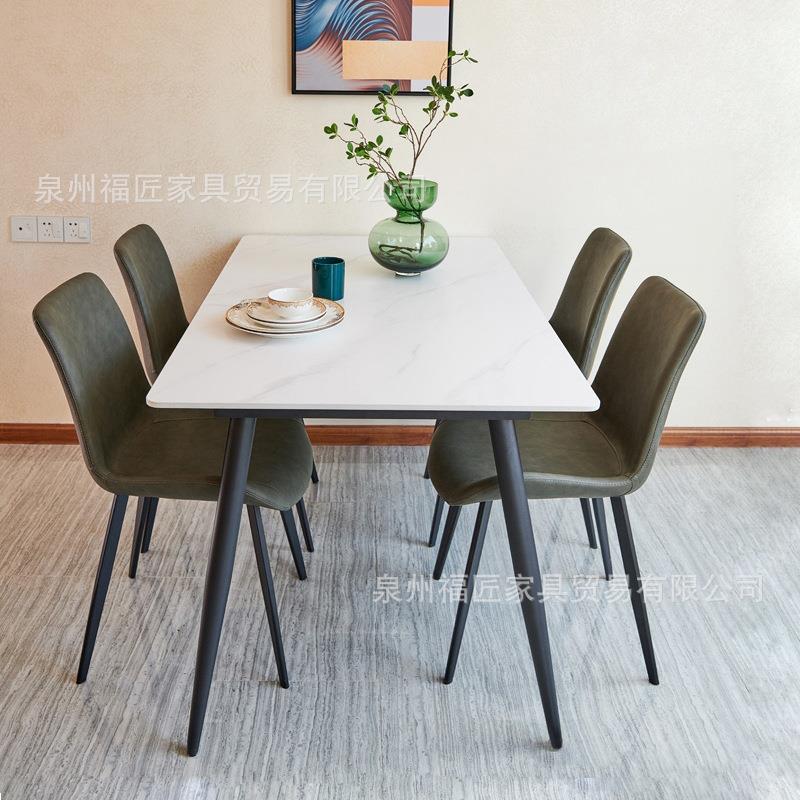 岩板餐桌家用小户型现代简约轻奢长方形大理石餐桌椅子组合饭桌