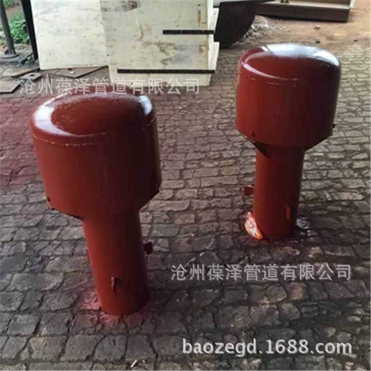罩型通气弯管 弯管型通气管 02S403通气管 罩型通气帽生产