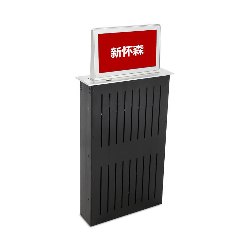工厂7寸铝合金薄款高清液晶屏升降桌牌无纸化会议电子桌签升降器