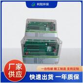 LC36D可编程控制仪DC24V水泥厂气箱式 德安LC PDC 脉冲控制仪