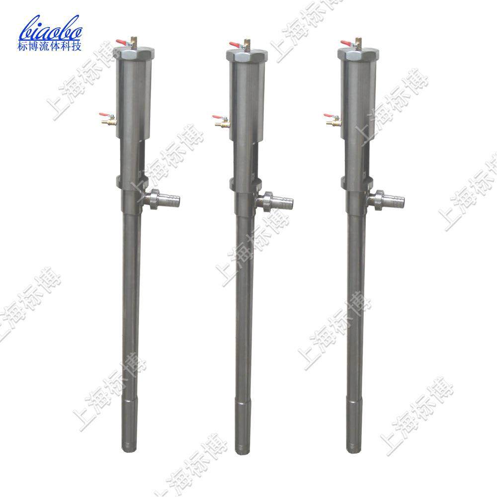 FY-1.2T型不锈钢气动浆料泵/气动油桶泵/高粘度油桶泵(量大从优)