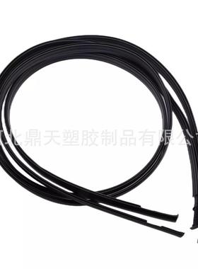 供应08-21红杉车顶左右流水条75551-0C080、755552-0C080