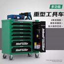 重型汽修带锁工具柜车间工业级移动工具车螺丝物料架小推车多功能