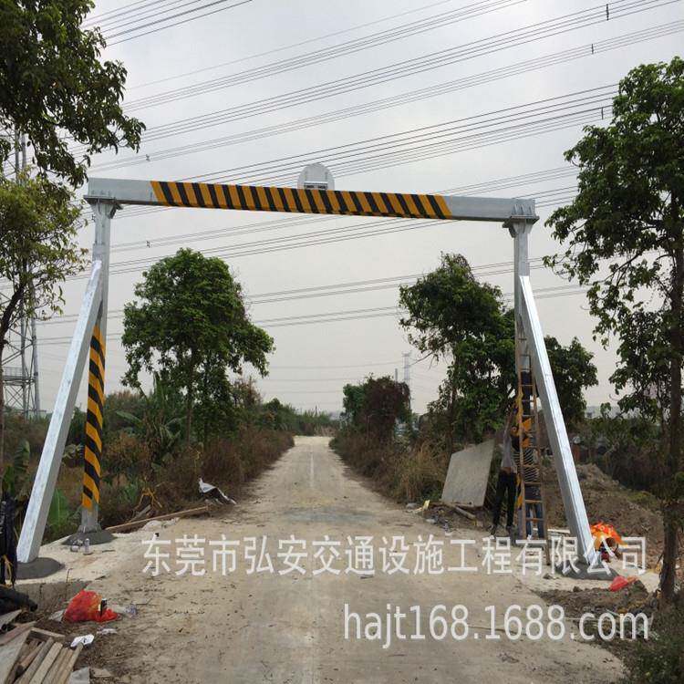 供应40C型槽钢限高架道路限高杆交通龙门架道路限高标志牌