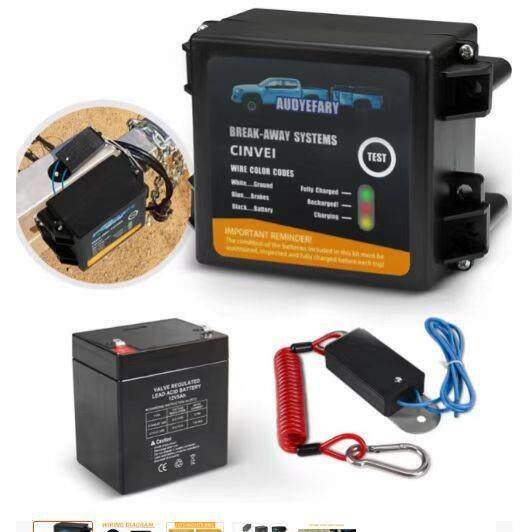12V5AH拖车电磁刹车保护器电瓶安全控制盒紧急制动改装拖车