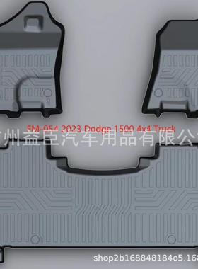 适用DODGE道奇RAM15002022+防水防油易洗无味环保TPO&TPE脚垫
