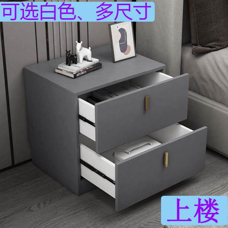 灰色床头柜简约现代轻奢家具床边柜酒店公寓出租房卧室整装小柜