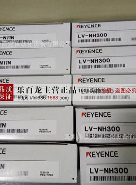 基恩士KEYENCELK-G3000+LK-G32+LK-GD500+LKGC10+OP-26401+51655