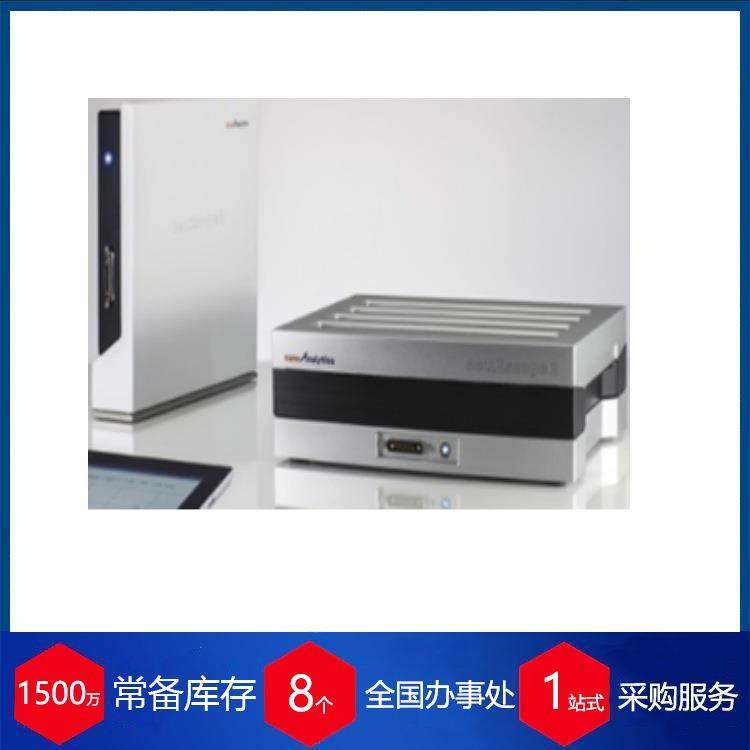 供应德国NanoAnalytics实时无标记细胞动态分析仪