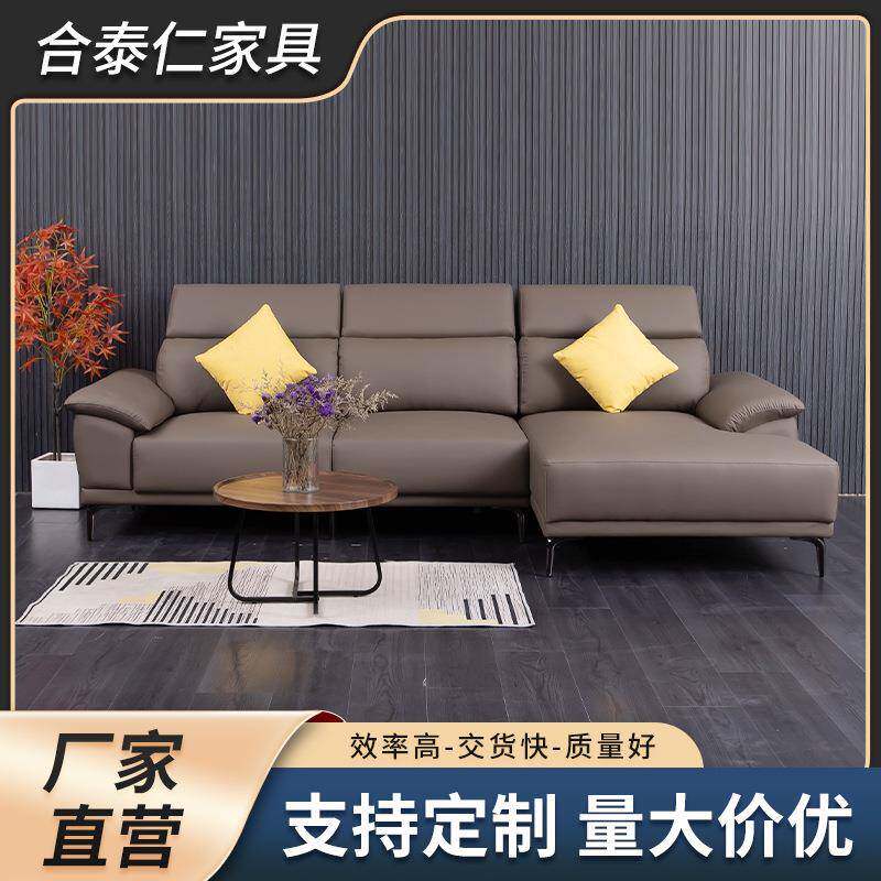 现代意式极简沙发家用皮艺直排沙发小户型L型猫抓皮贵妃沙发组合