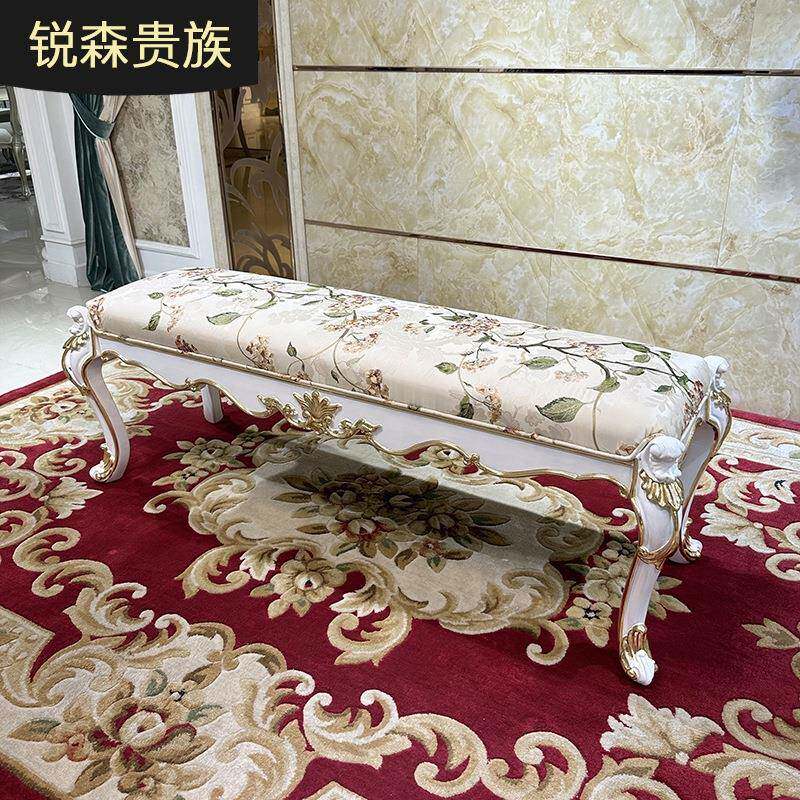 法式布艺绣花床尾凳欧式实木卧室床榻客厅沙发凳奢华床边长凳