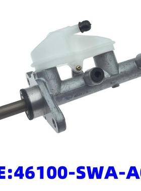 46100-SWA-A01适用2007-2011年CRV思威刹车总泵制动器总泵