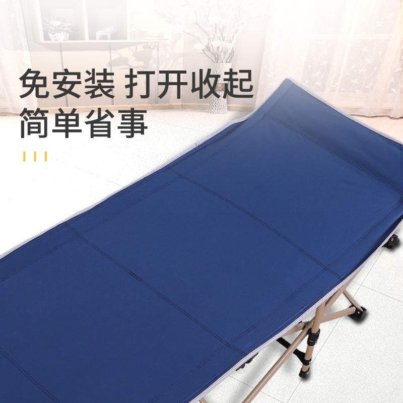 办公室午休折叠床单人午睡休闲椅折叠躺椅便捷折叠穿椅加宽懒人椅