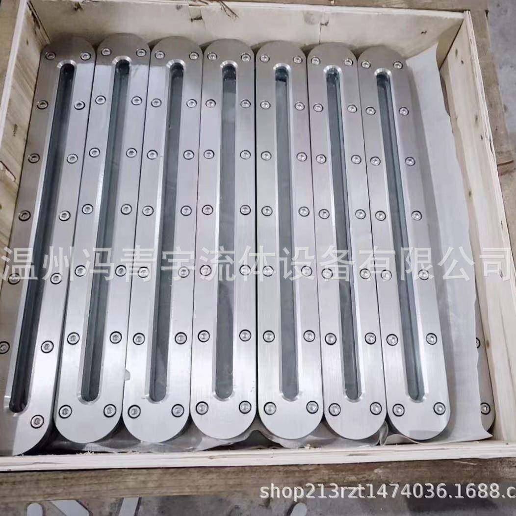 不锈钢法兰焊接视镜长条条形视镜管道锅炉视镜玻璃液位视镜,鲜花速递/花卉仿真/绿植园艺,割草机/草坪机,淘宝优惠券,粉丝福利购,淘宝优惠卷