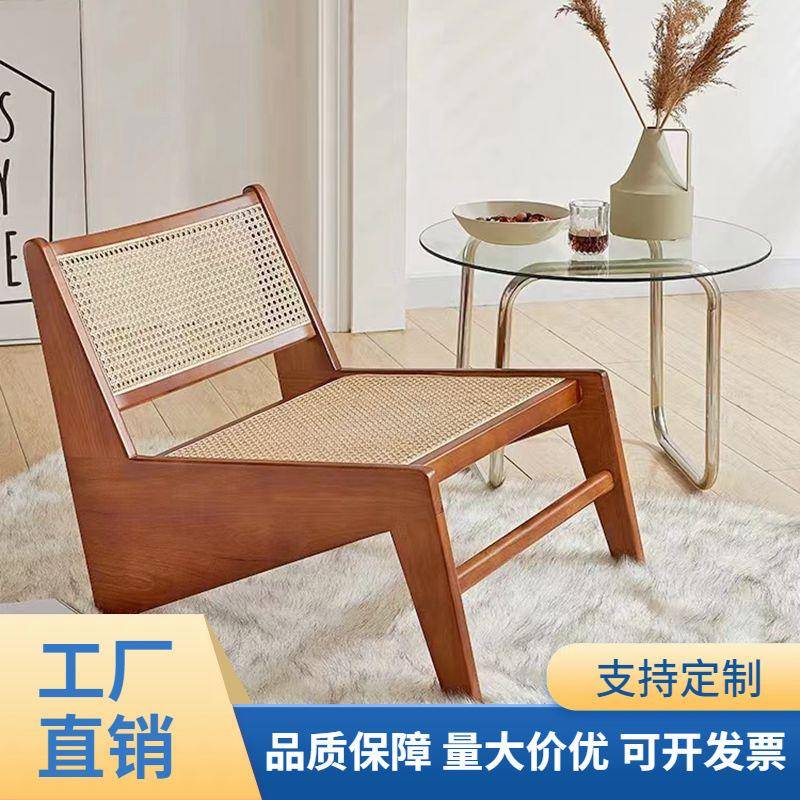 简约诧寂风昌迪加尔椅子中古实木藤编椅阳台休闲复古单人沙发藤椅