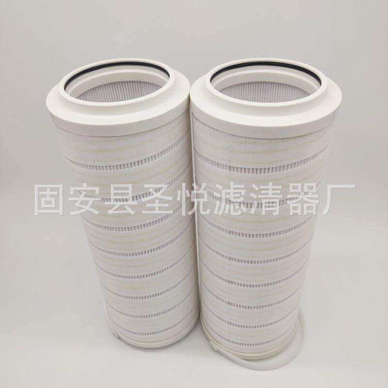 风力发电站涡轮机液压系统滤芯HC8314FKN16Z循环泵轧钢玻纤回油滤