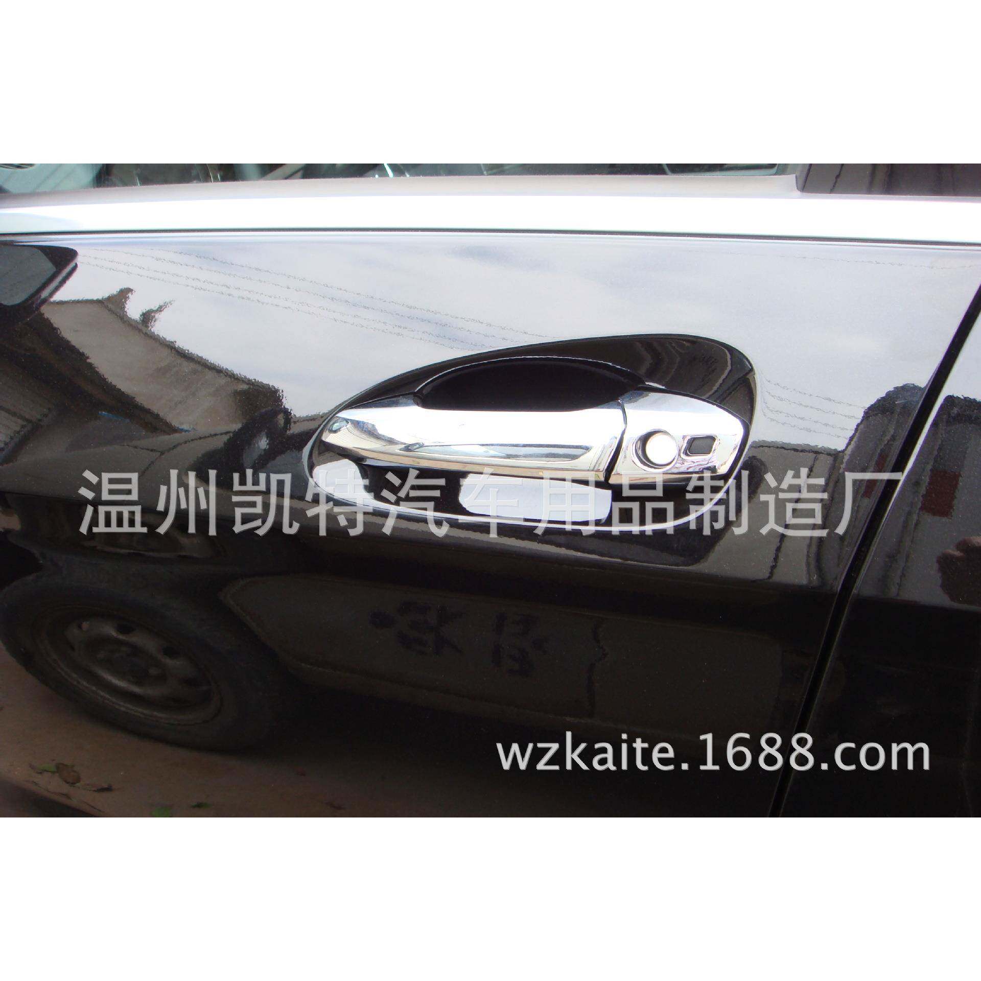 温凯10-15适用奔驰GLK300奔驰GLk260拉手盖外拉手门拉手拉手贴