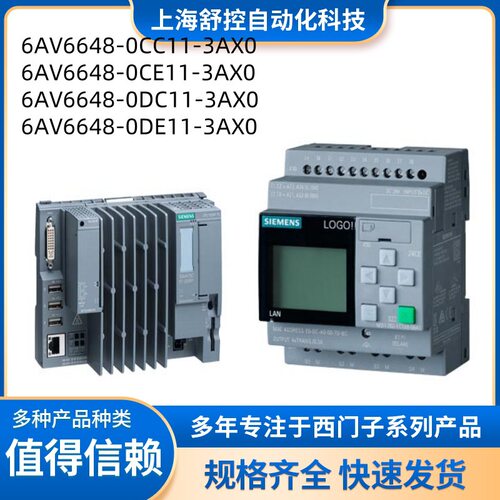 6ES7231-7PB22-0XA8S7-200CN模拟输入EM2316ES72317PB220XA8