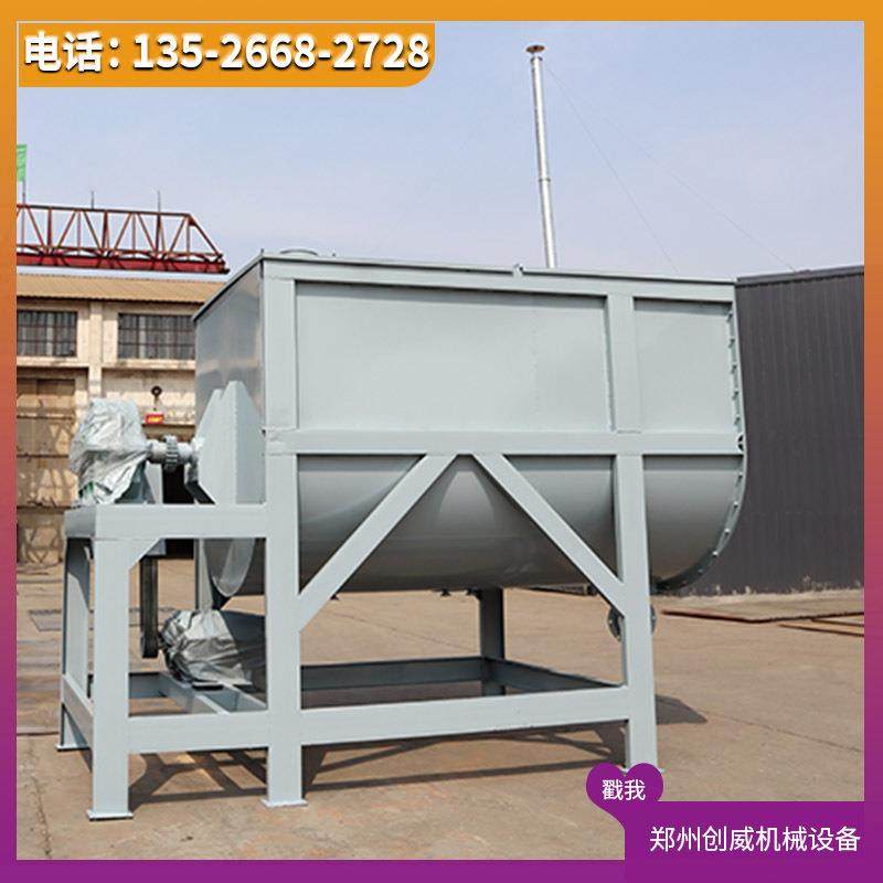 河北腻子粉搅拌机2方自动称重上料混合设备自流平石膏砂浆搅拌机