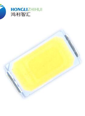 鸿利57300.5W白光LED65-70LM3V150MA工矿灯灯条面板灯