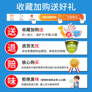 除胶剂家用万能强力瓷砖玻璃去不干胶清洗胶M粘不锈钢保护膜清除