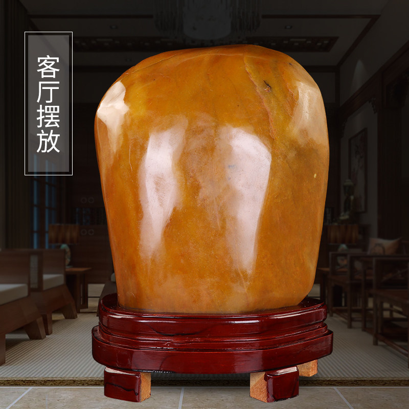 黄蜡石原石摆件天然奇石客厅玄关办公室观赏石头黄Z龙玉景观石