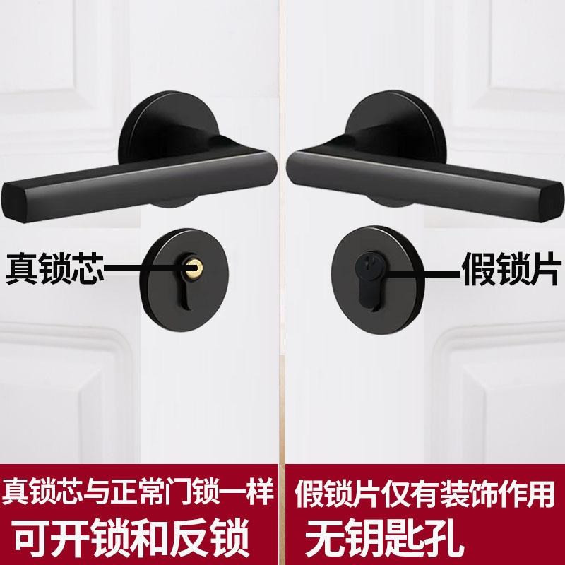 套装房门对开门锁会议室双开大门B锁直把手拉手 锁双扇门真假锁具