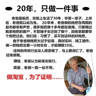 超强吸水木地板拖把超细纤维拧水拖把家用S特大号墩布地拖