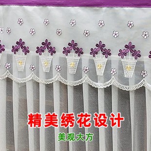 柜门帘橱柜帘子厨房遮丑布防尘免打孔透气帘 柜子遮挡b帘魔术贴鞋