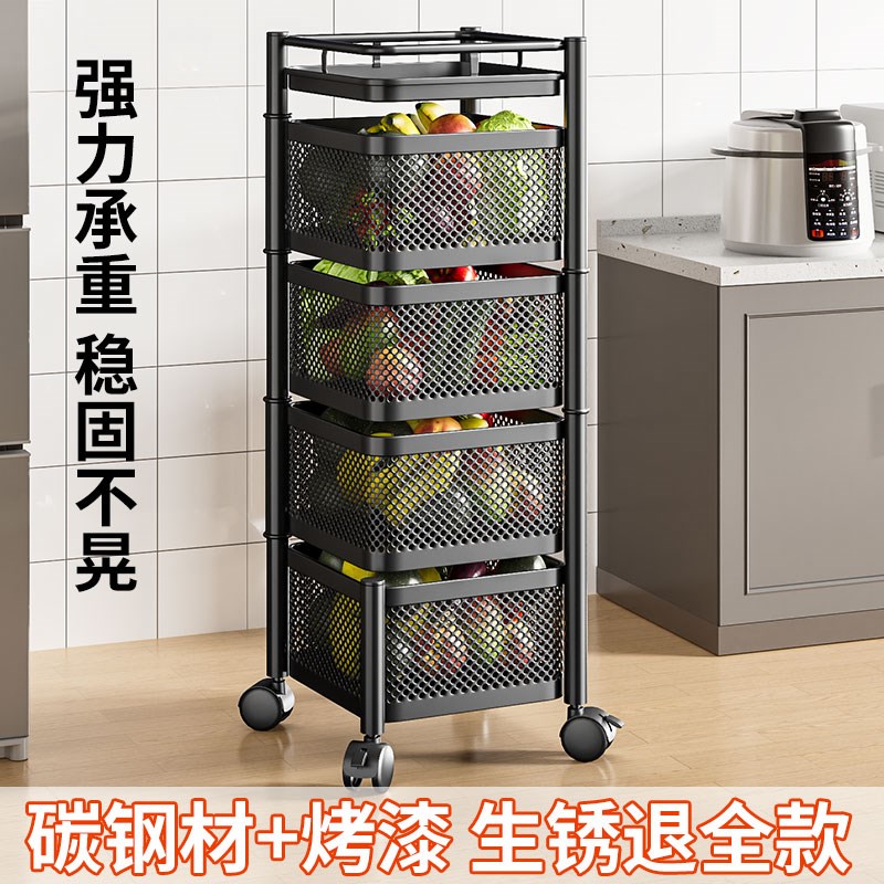 厨房多功能旋转置l物架水果蔬菜篮子收纳架家用落地多层零食小推