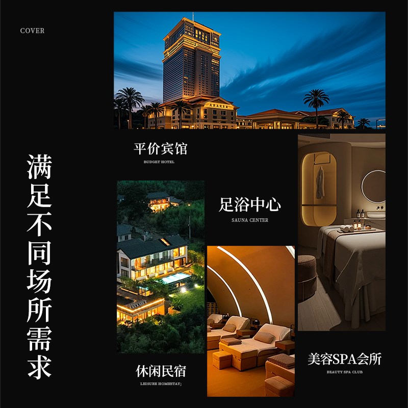 缎档浴巾a毛巾三件套用宾馆民宿洗浴会所抗皱耐洗耐用定制logo