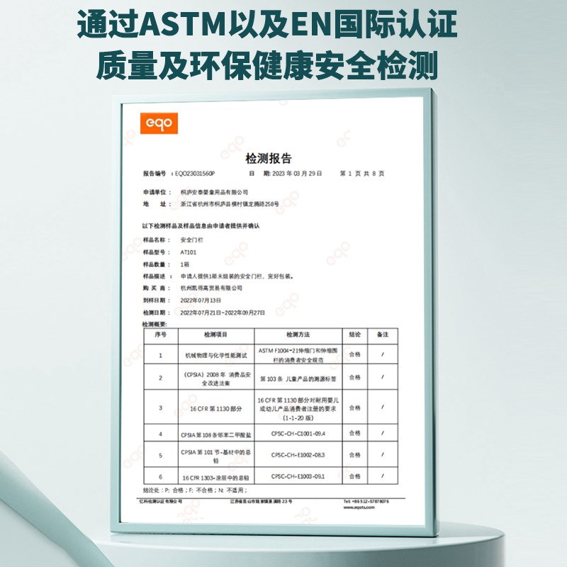 宠物围栏加密防猫门栏室内狗笼子狗狗门栏栅中P小型犬免打孔隔离
