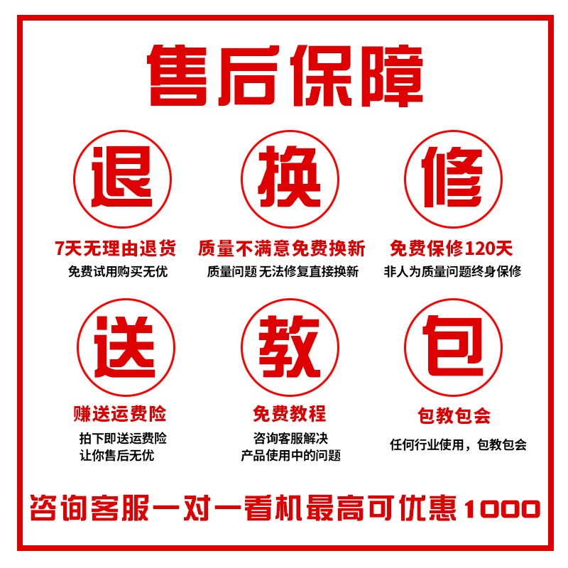 施乐5570 78j55 5575彩色激光打印复印一体机a3商用办公复合复印