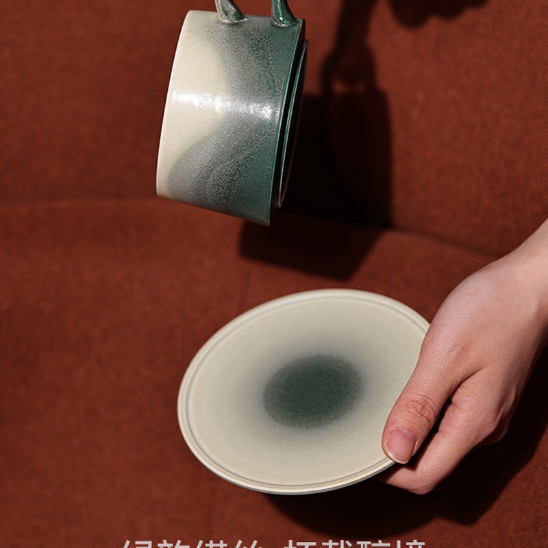 大象染色系列真丝绿咖啡杯及茶托套装高颜值J陶瓷女士咖啡杯礼盒