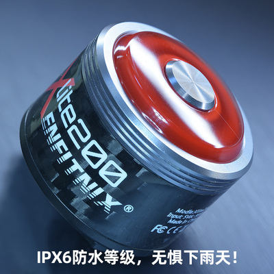 英豪Xlite200自行车尾灯智能充电警示公路N车山地骑行装备夜骑配