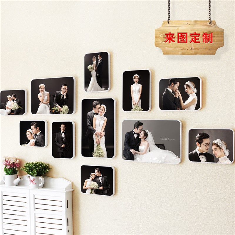 相框挂墙组合影楼婚纱照片墙九宫格相框简约O创意照片做成相框定