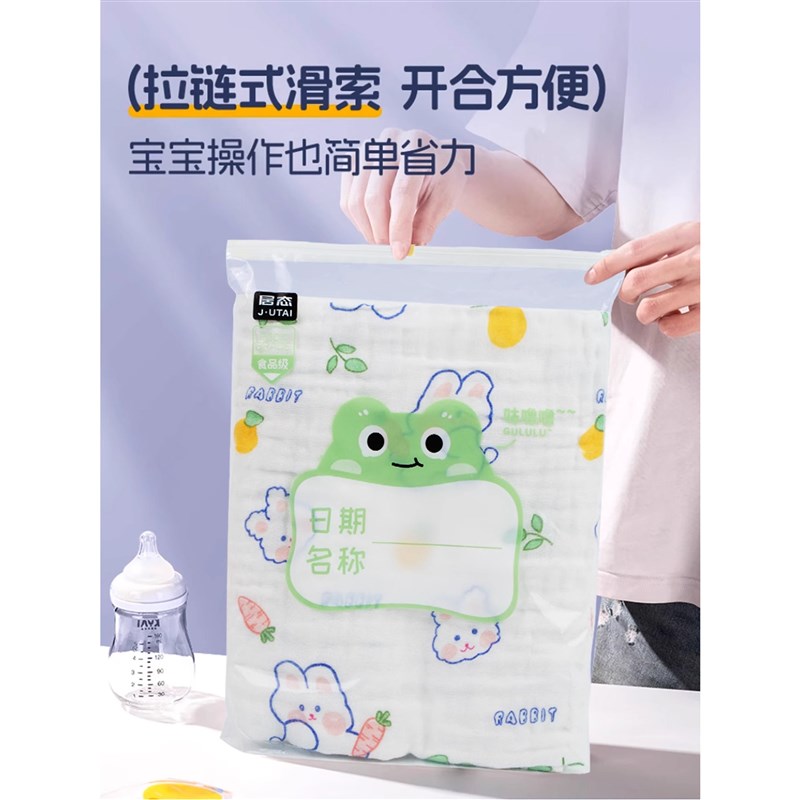 幼儿园收纳袋宝宝入园衣服衣物分装袋儿N童整理收纳袋子待产包