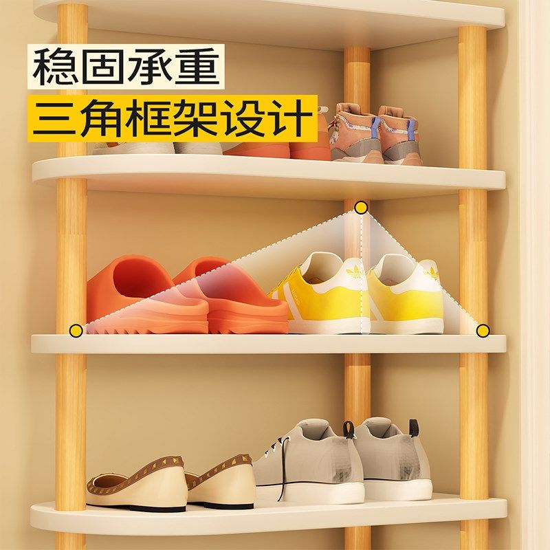鞋架多层家用门口小窄入户门室内好C看鞋架子新款2024爆款简易鞋
