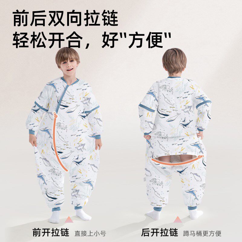 儿童蚕丝睡袋春秋冬款加厚小孩恒温E成人秋冬季中大童分腿防踢被