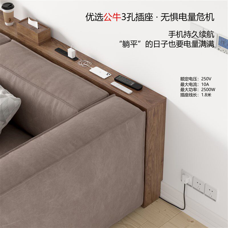 电动沙发后实木置物架柜带插座卧室床头超窄缝隙遮挡暖Z气片置物
