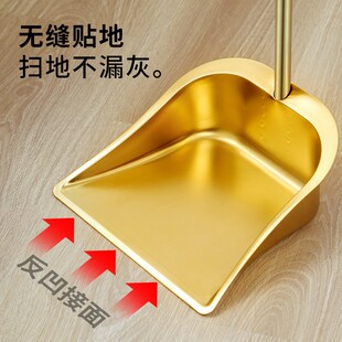 家用2023新款 乔迁扫把簸箕套装 不锈钢笤帚扫地神器Y加厚耐用大