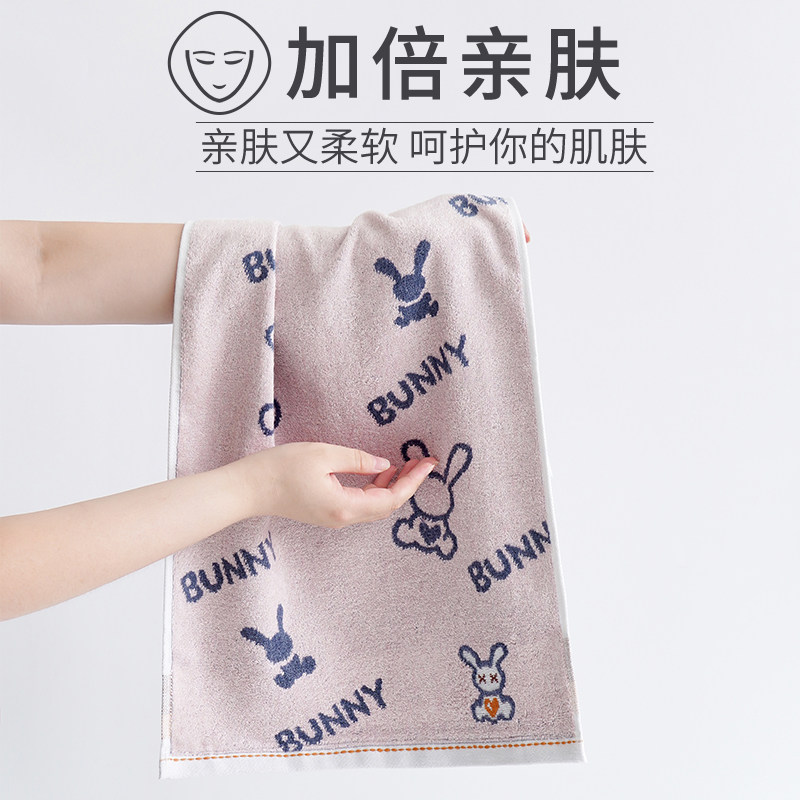 高质量竹纤维毛巾 洗脸家用擦身体 比全棉J纯棉柔软 美容竹炭巾2