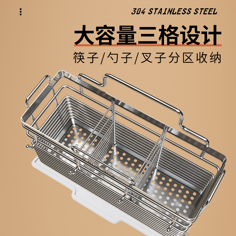 不锈钢筷子笼家用筷子篓壁挂筷子收纳盒厨房筷子S筒筷笼筷子置物