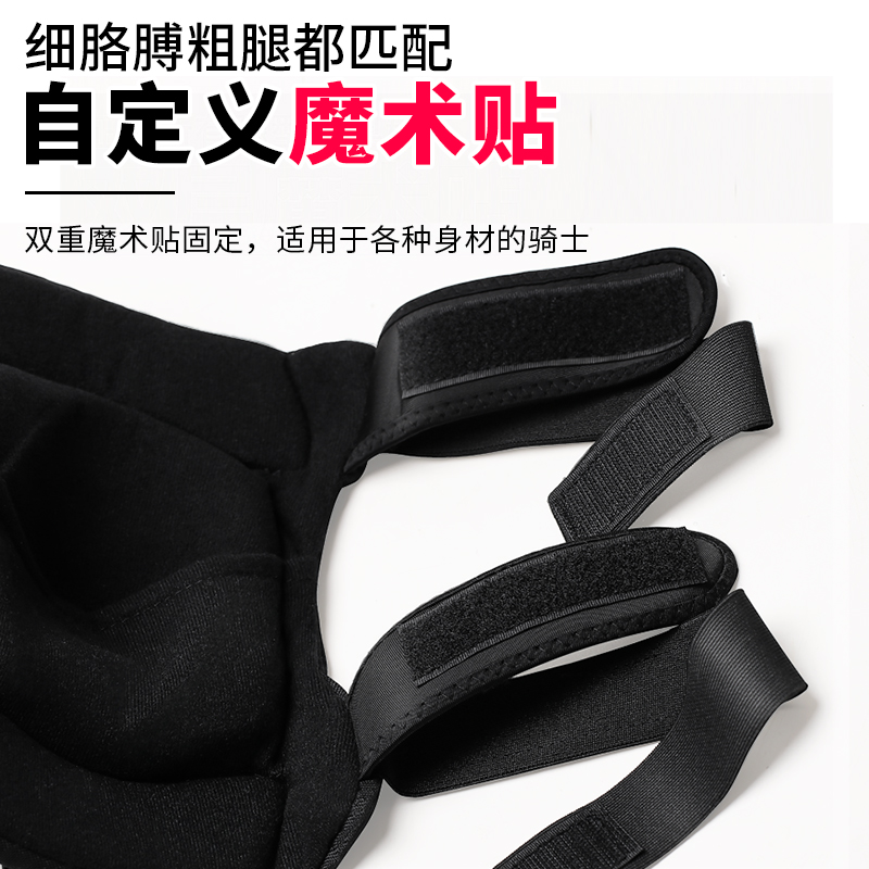 摩托车护膝护具 防寒 挡s风夏季骑行套装护腿全套防摔骑士装备保