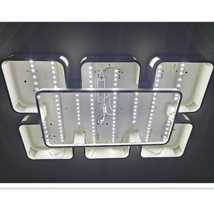 led灯条不规则长短吸顶灯带5w2cm22cm替换客厅灯长方形灯芯片三色